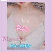 ヒメ日記 2025/11/03 17:48 投稿 まなか Salon du M-えっちなお姉さんのM性感デリバリー-五反田店