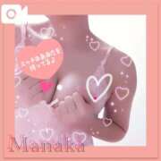 ヒメ日記 2025/11/19 13:28 投稿 まなか Salon du M-えっちなお姉さんのM性感デリバリー-五反田店