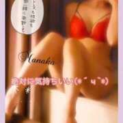 ヒメ日記 2025/12/02 16:28 投稿 まなか Salon du M-えっちなお姉さんのM性感デリバリー-五反田店