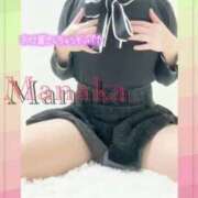 ヒメ日記 2025/12/09 15:10 投稿 まなか Salon du M-えっちなお姉さんのM性感デリバリー-五反田店