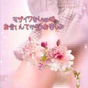 ヒメ日記 2025/12/16 11:38 投稿 まなか Salon du M-えっちなお姉さんのM性感デリバリー-五反田店