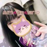 ヒメ日記 2025/12/26 18:38 投稿 まなか Salon du M-えっちなお姉さんのM性感デリバリー-五反田店