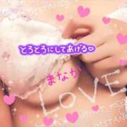 ヒメ日記 2026/01/26 17:48 投稿 まなか Salon du M-えっちなお姉さんのM性感デリバリー-五反田店