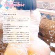 ヒメ日記 2026/01/30 23:51 投稿 まなか Salon du M-えっちなお姉さんのM性感デリバリー-五反田店