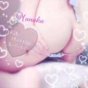 ヒメ日記 2026/02/03 15:58 投稿 まなか Salon du M-えっちなお姉さんのM性感デリバリー-五反田店