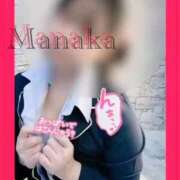 ヒメ日記 2026/02/04 10:38 投稿 まなか Salon du M-えっちなお姉さんのM性感デリバリー-五反田店