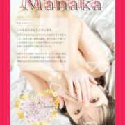 まなか クチコミ投稿ありがとう!(´▽｀) Salon du M-えっちなお姉さんのM性感デリバリー-五反田店