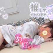 ヒメ日記 2025/04/12 09:01 投稿 むむ☆未経験可愛い１８歳ウブ清楚 PREMIUM萌え可愛いチョコレート～全てのステージで感動の体験を～