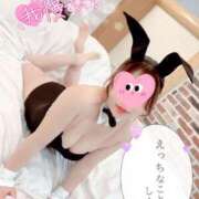 ヒメ日記 2025/04/14 09:00 投稿 むむ☆未経験可愛い１８歳ウブ清楚 PREMIUM萌え可愛いチョコレート～全てのステージで感動の体験を～