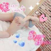 ヒメ日記 2025/04/16 09:01 投稿 むむ☆未経験可愛い１８歳ウブ清楚 PREMIUM萌え可愛いチョコレート～全てのステージで感動の体験を～