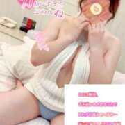 ヒメ日記 2025/06/02 09:15 投稿 むむ☆未経験可愛い１８歳ウブ清楚 PREMIUM萌え可愛いチョコレート～全てのステージで感動の体験を～