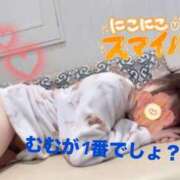 ヒメ日記 2026/03/19 09:00 投稿 むむ☆未経験可愛い１８歳ウブ清楚 PREMIUM萌え可愛いチョコレート～全てのステージで感動の体験を～