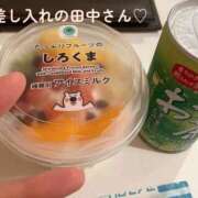 ヒメ日記 2025/07/13 17:10 投稿 かほ abc＋