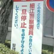 ヒメ日記 2025/09/02 18:24 投稿 まひろ 佐久上田人妻隊