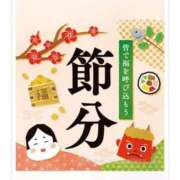 ヒメ日記 2026/02/03 15:30 投稿 まひろ 佐久上田人妻隊