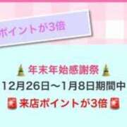 ヒメ日記 2024/01/03 23:03 投稿 ひめ アイドルチェッキーナ本店