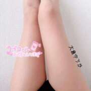 ヒメ日記 2025/06/09 13:42 投稿 大倉ゆうか 札幌ソフィア