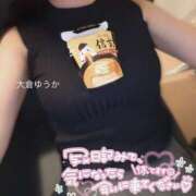 大倉ゆうか 感想は・・・🐓 札幌ソフィア