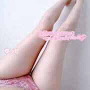 大倉ゆうか 納めませんか💗 札幌ソフィア