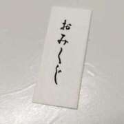 ヒメ日記 2025/03/07 15:44 投稿 小春-こはる MSC 妄想紳士倶楽部 鶯谷店