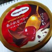 ヒメ日記 2025/06/16 18:44 投稿 小春-こはる MSC 妄想紳士倶楽部 鶯谷店