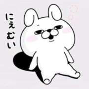 ヒメ日記 2025/11/04 10:54 投稿 小春-こはる MSC 妄想紳士倶楽部 鶯谷店