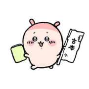 ヒメ日記 2025/08/16 16:50 投稿 ちの 静岡♂風俗の神様 静岡店