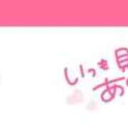 ヒメ日記 2025/09/03 13:38 投稿 ちの 静岡♂風俗の神様 静岡店