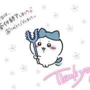 ヒメ日記 2025/09/10 00:58 投稿 ちの 静岡♂風俗の神様 静岡店