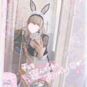 ヒメ日記 2025/09/13 03:28 投稿 ちの 静岡♂風俗の神様 静岡店