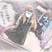 ヒメ日記 2025/09/14 10:08 投稿 ちの 静岡♂風俗の神様 静岡店