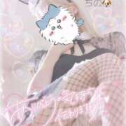 ヒメ日記 2025/09/19 16:08 投稿 ちの 静岡♂風俗の神様 静岡店