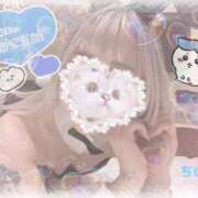 ヒメ日記 2025/09/26 10:18 投稿 ちの 静岡♂風俗の神様 静岡店