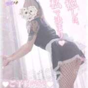 ヒメ日記 2025/10/02 11:18 投稿 ちの 静岡♂風俗の神様 静岡店