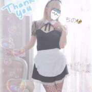 ヒメ日記 2025/10/04 03:28 投稿 ちの 静岡♂風俗の神様 静岡店