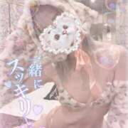 ヒメ日記 2025/10/04 15:58 投稿 ちの 静岡♂風俗の神様 静岡店