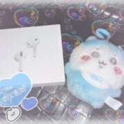 ヒメ日記 2025/10/07 03:48 投稿 ちの 静岡♂風俗の神様 静岡店