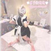 ヒメ日記 2025/10/07 10:08 投稿 ちの 静岡♂風俗の神様 静岡店