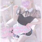 ヒメ日記 2025/10/07 15:08 投稿 ちの 静岡♂風俗の神様 静岡店