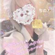 ヒメ日記 2025/10/09 18:18 投稿 ちの 静岡♂風俗の神様 静岡店