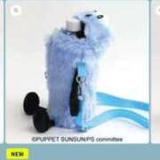 ヒメ日記 2025/10/10 09:18 投稿 ちの 静岡♂風俗の神様 静岡店