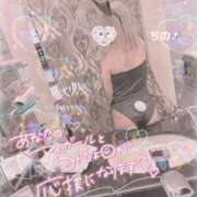 ヒメ日記 2025/10/12 07:18 投稿 ちの 静岡♂風俗の神様 静岡店