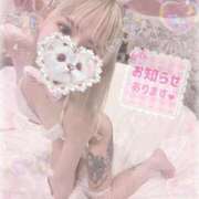 ヒメ日記 2025/10/22 14:09 投稿 ちの 静岡♂風俗の神様 静岡店