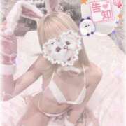 ヒメ日記 2025/10/23 16:08 投稿 ちの 静岡♂風俗の神様 静岡店