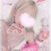 ヒメ日記 2025/10/24 14:18 投稿 ちの 静岡♂風俗の神様 静岡店