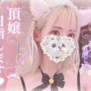 ヒメ日記 2025/10/29 10:18 投稿 ちの 静岡♂風俗の神様 静岡店