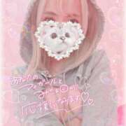 ヒメ日記 2025/10/29 19:42 投稿 ちの 静岡♂風俗の神様 静岡店