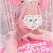 ヒメ日記 2025/10/30 11:52 投稿 ちの 静岡♂風俗の神様 静岡店