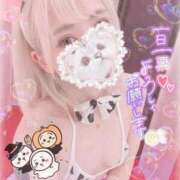 ヒメ日記 2025/10/31 12:38 投稿 ちの 静岡♂風俗の神様 静岡店