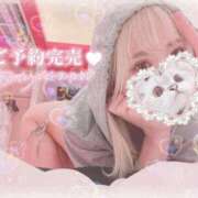 ヒメ日記 2025/11/01 10:18 投稿 ちの 静岡♂風俗の神様 静岡店